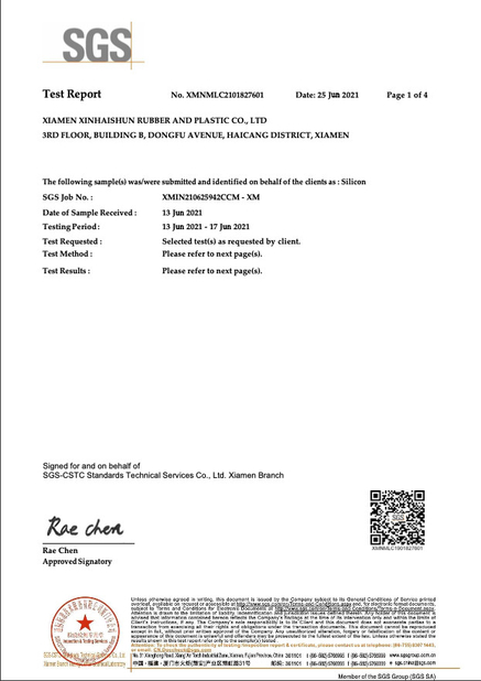 CHINA Xiamen Haitek Technology Co.,Ltd Certificações